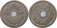 JAPAN 5 SEN TAISHO (1912-1926) -