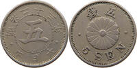 JAPAN 5 SEN MEIJI (1867-1912) -
