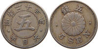 JAPAN 5 SEN MEIJI (1867-1912) -