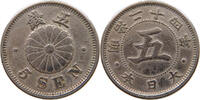 JAPAN 5 SEN MEIJI (1867-1912) -
