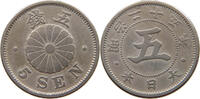 JAPAN 5 SEN MEIJI (1867-1912) -