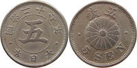 JAPAN 5 SEN MEIJI (1867-1912) -