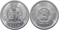 CHINA PRC 1 FEN -
