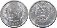 CHINA PRC 1 FEN -