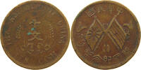 CHINA REPUBLIC 10 CASH -