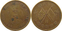 CHINA REPUBLIC 10 CASH -