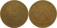CHINA REPUBLIC 10 CASH -