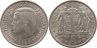 GREECE 1 DRACHM CONSTANTINE II. (1964-1973) -