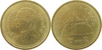THAILAND 2 BAHT -
