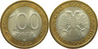 RUSSIA 100 ROUBLES -