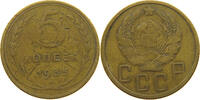 RUSSIA EMPIRE 5 KOPEKS RARE -