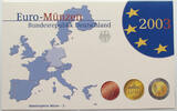 BRD KMS EURO 2003 J PP 142.24 元  ＋  58.49 元 运费