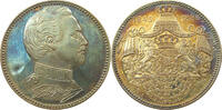 BRD MEDAILLE BAYERN Ludwig II. 1864-1886 SILBER 40MM 18.5G -