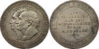KAISERREICH MEDAILLE 1876 Wittig, a.d. Vollendung der 200. Münzprägemasc... 418.36 元  ＋  58.49 元 运费