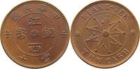 CHINA REPUBLIC KIANGSI 10 CASH -