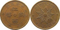 CHINA REPUBLIC KIANGSI 10 CASH KM-Y-412a.1 -