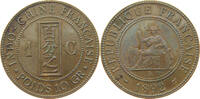 INDOCHINA 1 CENTIME -