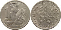CZECHOSLOVAKIA KORUNA -