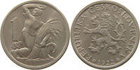 CZECHOSLOVAKIA KORUNA -
