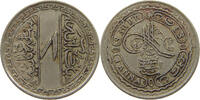 INDIA PRINCELY STATES HYDERABAD 1 ANNA -