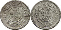INDIA PRINCELY STATES KUTCH 1 KORI -