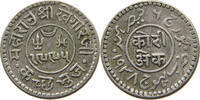 INDIA PRINCELY STATES KUTCH 1 KORI -