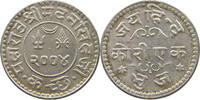 INDIA PRINCELY STATES KUTCH 1 KORI -