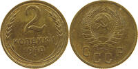 RUSSIA USSR 2 KOPEKS -