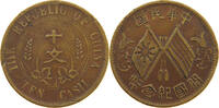 CHINA REPUBLIC 10 CASH -