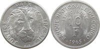 CONGO 10 FRANCS DIE ERROR LIONS HEAD -
