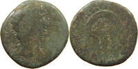 ROME EMPIRE SEPTIMIUS SEVERUS 193-211 AE TEMPLE -