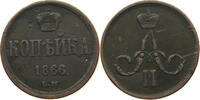 RUSSIA EMPIRE 1 KOPEK 1866 EM ALEXANDER II. (1855-1881) S 83.67 元  ＋  58.49 元 运费