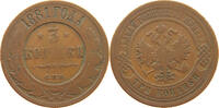 RUSSIA EMPIRE 3 KOPEKS 1881 ALEXANDER II. (1855-1881) S 83.67 元  ＋  58.49 元 运费