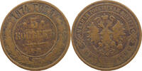 RUSSIA EMPIRE 5 KOPEKS ALEXANDER II. (1855-1881) -