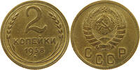 RUSSIA USSR 2 KOPEKS -
