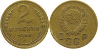 RUSSIA USSR 2 KOPEKS -