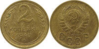 RUSSIA USSR 2 KOPEKS -