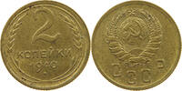 RUSSIA USSR 2 KOPEKS -