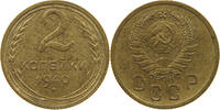 RUSSIA USSR 2 KOPEKS -