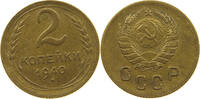 RUSSIA USSR 2 KOPEKS -