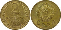 RUSSIA USSR 2 KOPEKS -
