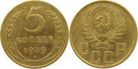 RUSSIA USSR 5 KOPEKS -