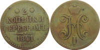 RUSSIA EMPIRE 2 KOPEKS NIKOLAUS I. (1825-1855) -