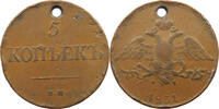 RUSSIA EMPIRE 5 KOPEKS 1831 EM NIKOLAUS I. (1825-1855) S 167.34 元  ＋  58.49 元 运费