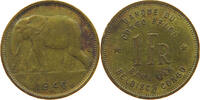 CONGO BELGIAN 1 FRANC 1946 LEOPOLD III. (1934-1951) SS- 58.57 元  ＋  58.49 元 运费