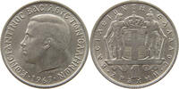 GREECE 1 DRACHM CONSTANTINE II. (1964-1973) -