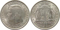 GREECE 1 DRACHMA CONSTANTINE II. (1964-1973) -