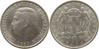 GREECE 1 DRACHMA CONSTANTINE II. (1964-1973) -