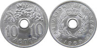 GREECE 10 LEPTA CONSTANTINE II. (1964-1973) -