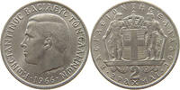 GREECE 2 DRACHMAI CONSTANTINE II. (1964-1973) -